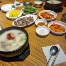 동래 돼지국밥 이미지