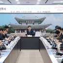 공약국 이미지