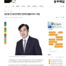 저스티스법률사무소