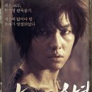 조성화헤어