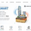 히트커뮤니케이션즈 이미지