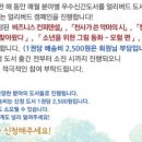 도서출판코스모스 이미지