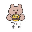 엄마손보쌈칼국수 이미지