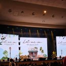 엠디 바이오(MD Bio) | 250712 이준혁 아시아 팬미팅 렛미인 in 서울 후기