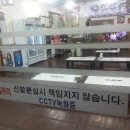 우뚝해장국 이미지