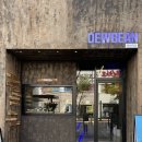 듀빈커피