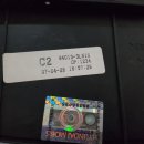 3공단3로3L-3 이미지