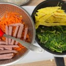 부흥청과마트