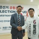 과천시견인차량보관소 아이엠피터