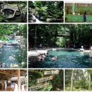 해외여행 함 갑시다~~마닐라 5일 - 팍상한폭포/히든밸리/푸닝『온천+모래찜질』 이미지