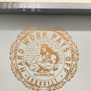 삼손헬스 이미지