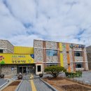 감성 마크라메 교실 이미지