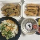 바카우마카레