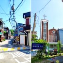 광생약국 이미지