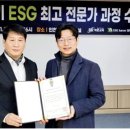 혁신국제특허법률사무소