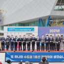 탕정푸른의원 이미지