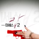 지현살롱