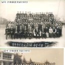 남곡초등학교 이미지