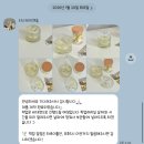 W37. 부케 말리기 :: 티나제이캔들, 부케 오래 간직하는 방법