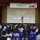 만정중학교 이미지