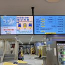 메이즈뮤지움 | 부산 서면 롯데 키즈카페 챔피언 초2 아이들만 보내도 될까? 2시간 이용 솔직후기