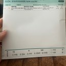 루아산부인과의원 이미지