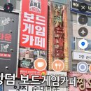 양지-4 이미지