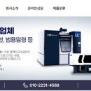 풀카센타