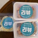 마약낙곱새(하남점) 이미지