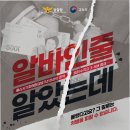 진세탁소 이미지