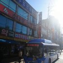 평원로(C) 네이버블로그