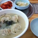 고삼면주민자치센터 이미지