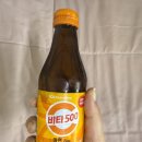에이스마트 | 2026.05.05-09 식단일기