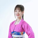 신유진