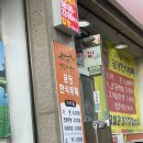 금당 한식뷔페 이미지