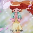 돈나맛있네 | 내 최근 위장리스트&amp;위시리스트. 인생에 개큰이득임