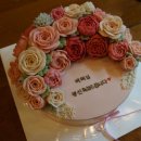 삼수장어 이미지