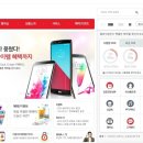 올레번역