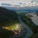 리멤버반려동물장례식장 네이버블로그