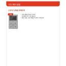 명륜동-6 이미지