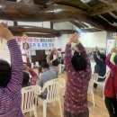 수정보건진료소 이미지