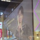 2024년 | 9월 일상