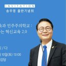 수원시청 이미지