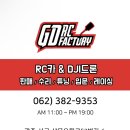 장성건축사사무소 이미지