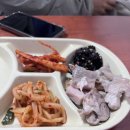 성희네반찬 이미지