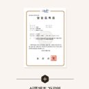 수림자원 이미지