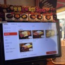 (주)헤비스테이크 성수점 | 성수 점심맛집 헤비스테이크 성수 내돈내산 후기