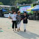 금반초등학교 이미지