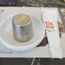 스파고기 이미지