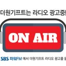 더원광고 - 서초구 마방로10길 33 | 더원광고